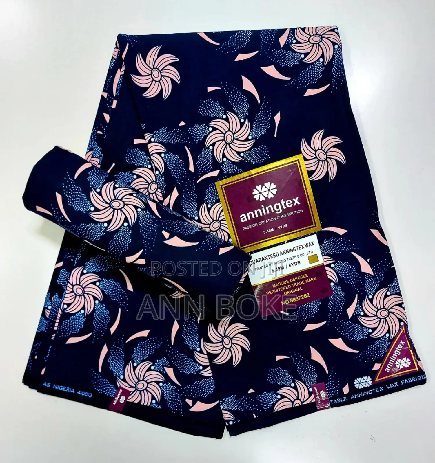 Ankara Fabric Kitenge 1700