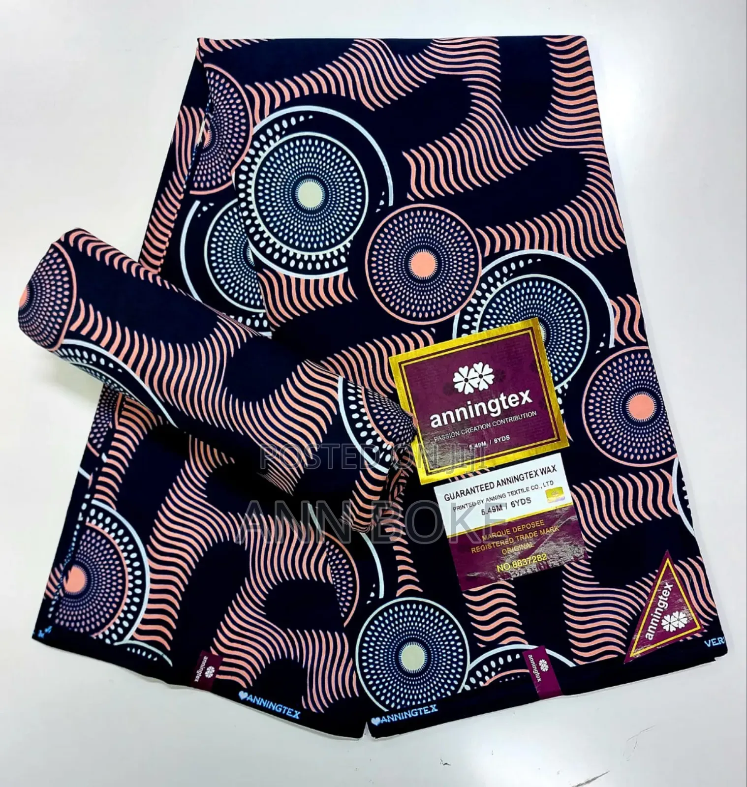 Ankara Fabric Kitenge 1700