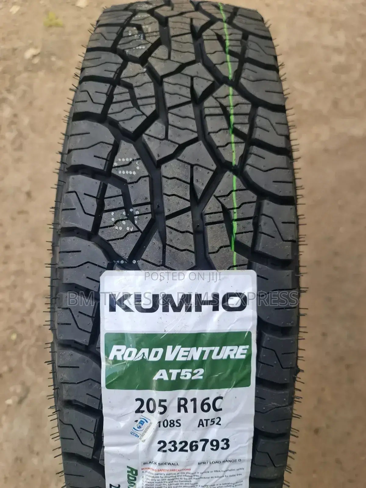 205 R16 Khumo (Commercial)