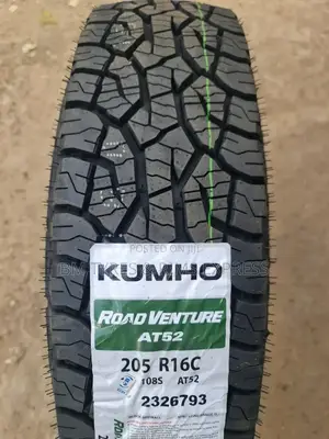 205 R16 Khumo (Commercial)
