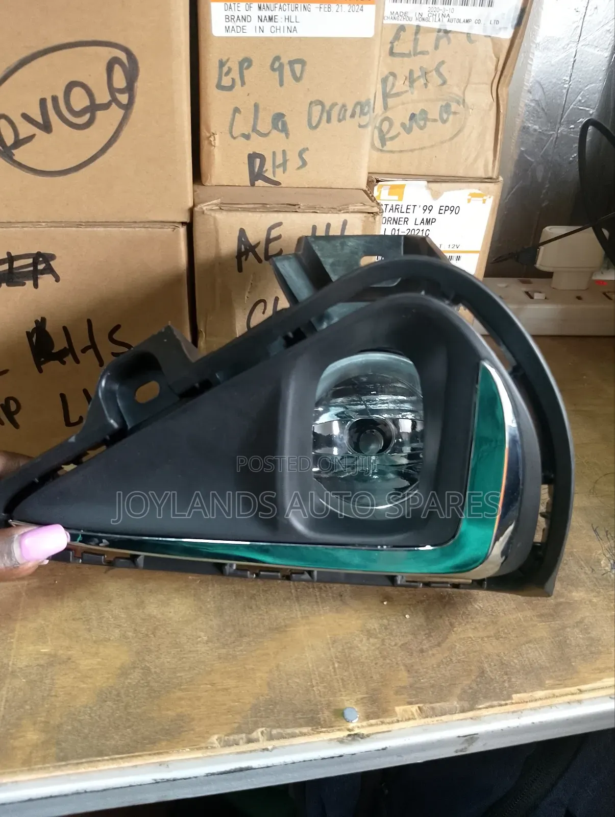 Fielder 165/2017 Foglights Covers (With Chrome Moulding)