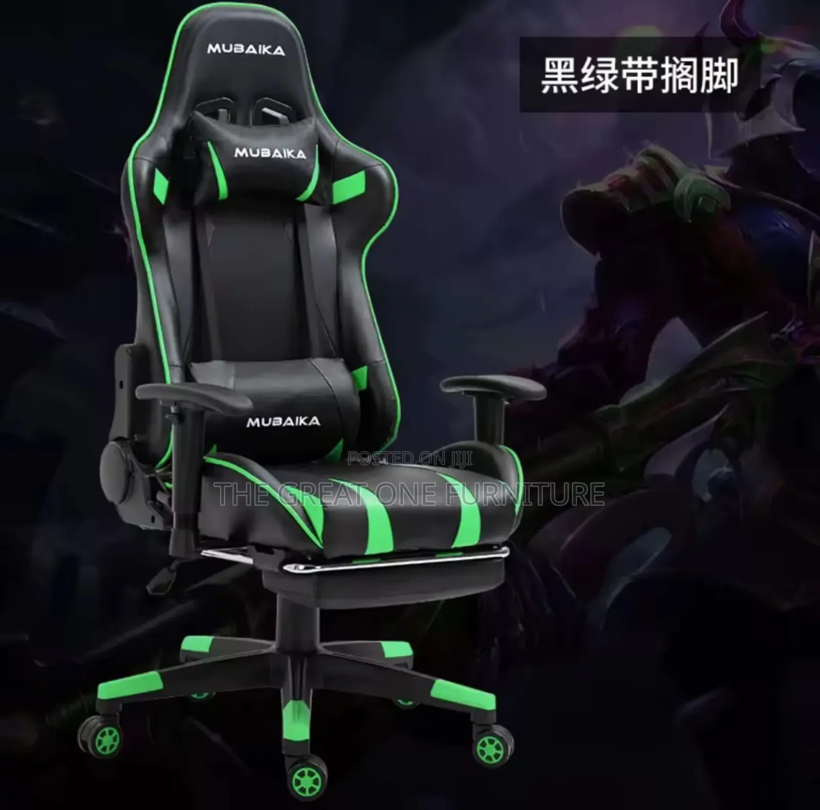 Unique Gaming Chair Adjustable Leather Ytf4e