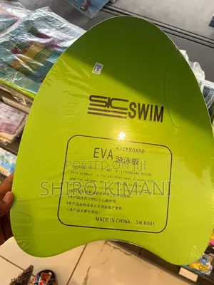 Enhanced Kickboards for Swimming