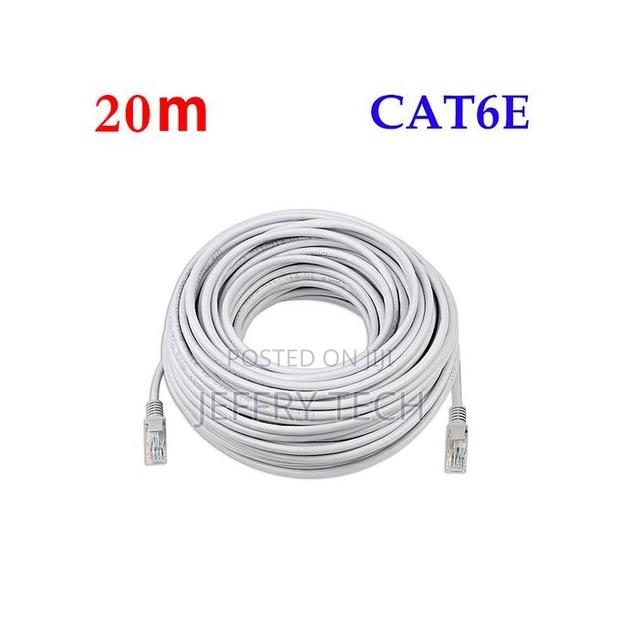 DML 20m Ethernet Cable - Rj45 Cat6e - Grey - main view