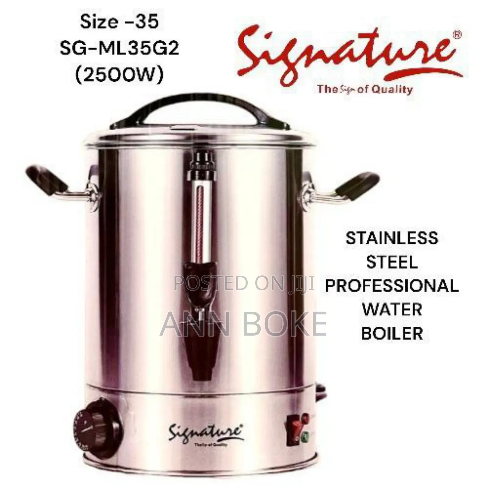 Size 35 Stainless Steel Commercial Tea/Water Boiler (2500w)