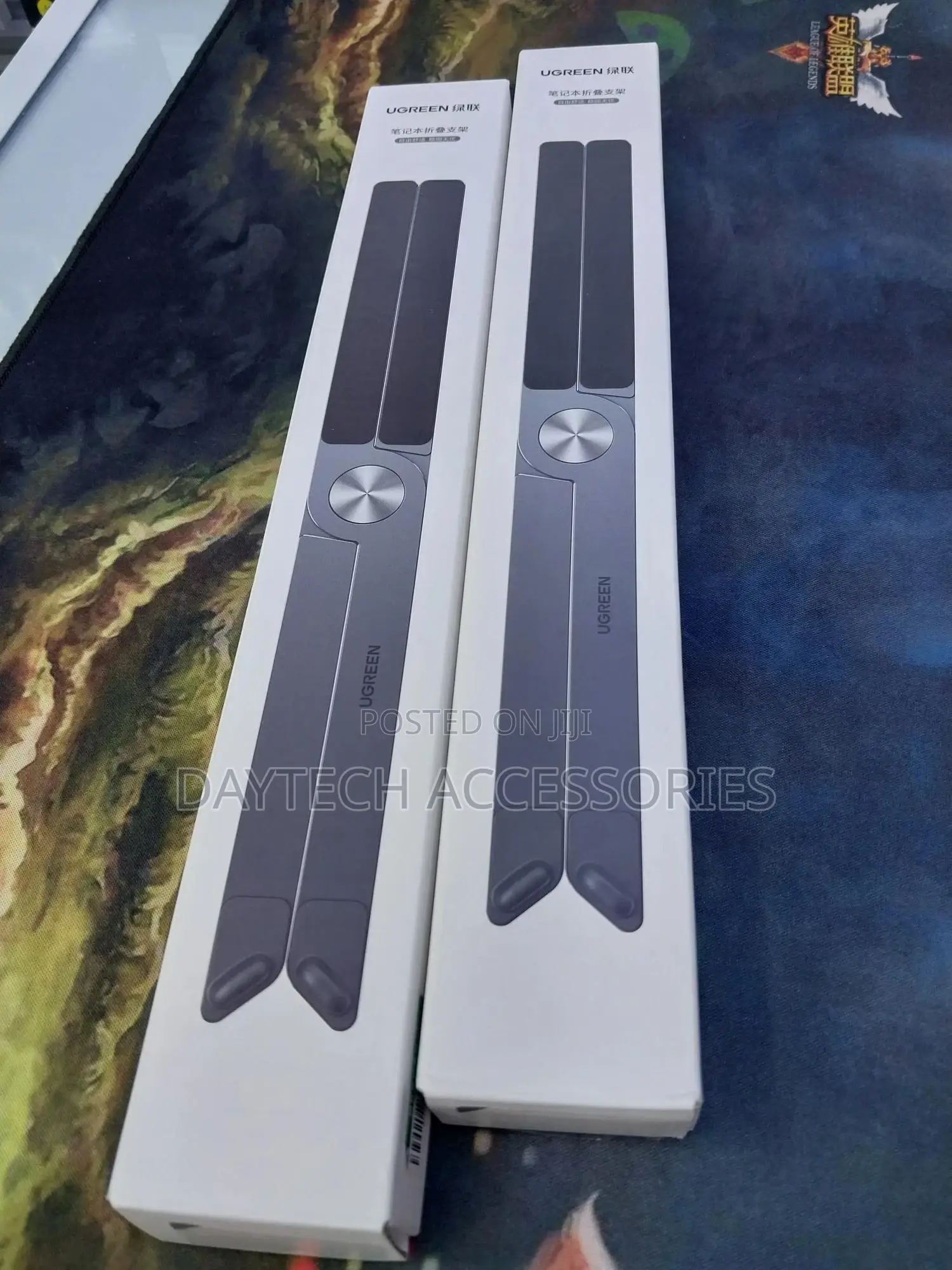 Ugreen Aluminium Alloy Foldable Laptop Stand Up to 17.3''