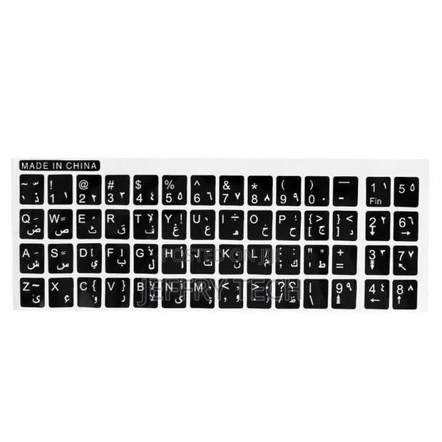 White Letters Arabic Keyboard Sticker for Pc and Laptop