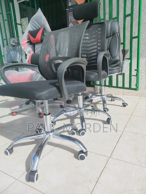 Office Chair Office Chair - main view