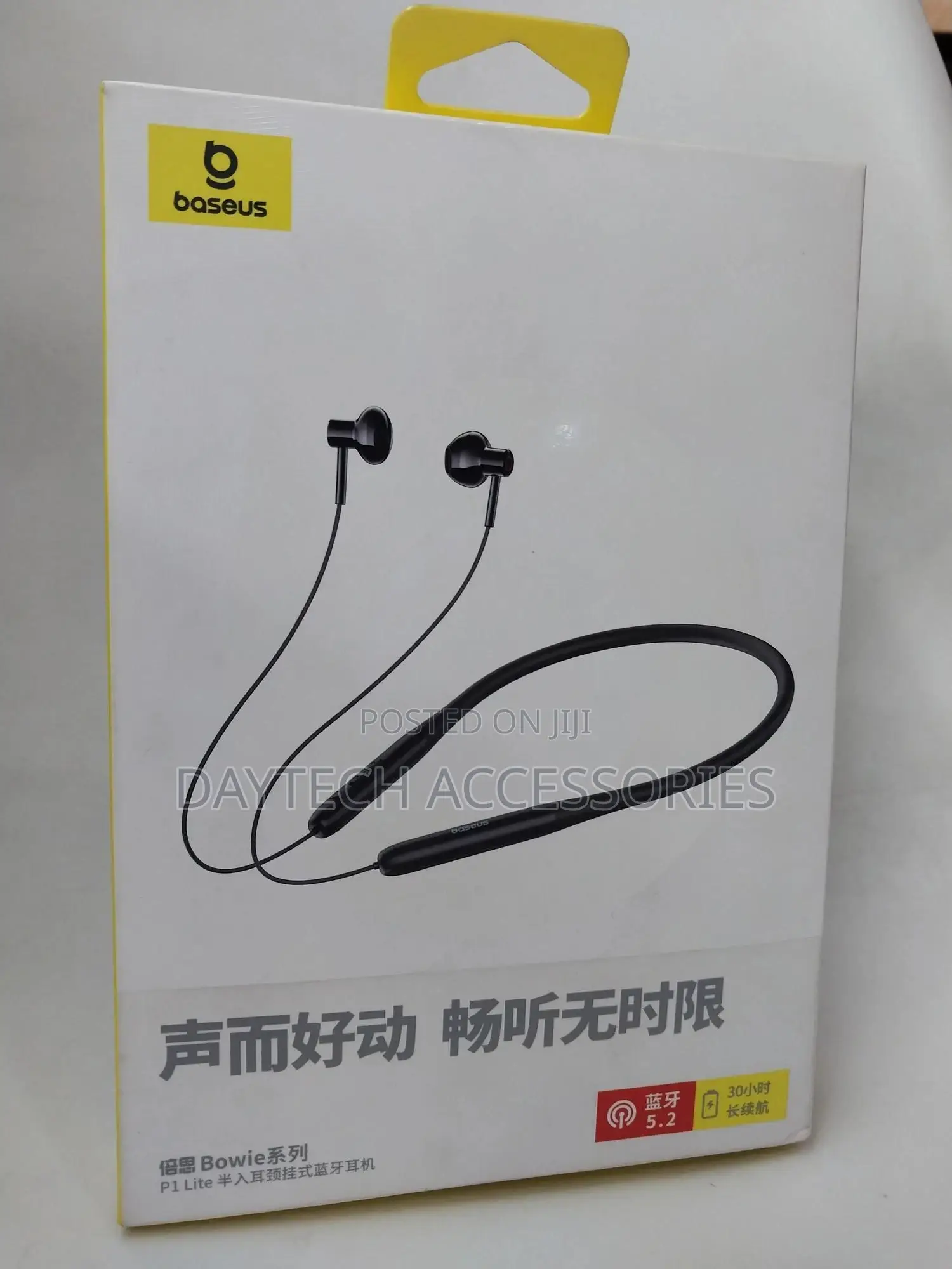 Baseus Bowie P1 Neckband Earphone Bluetooth 5.2 Magnetic