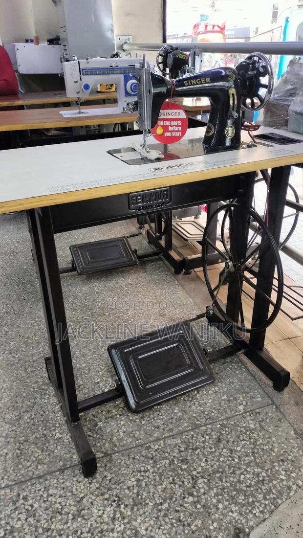 Singer Sewing Machine/ Singer Sewing Machine Complete - main view