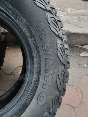 265/75r16 Kumho