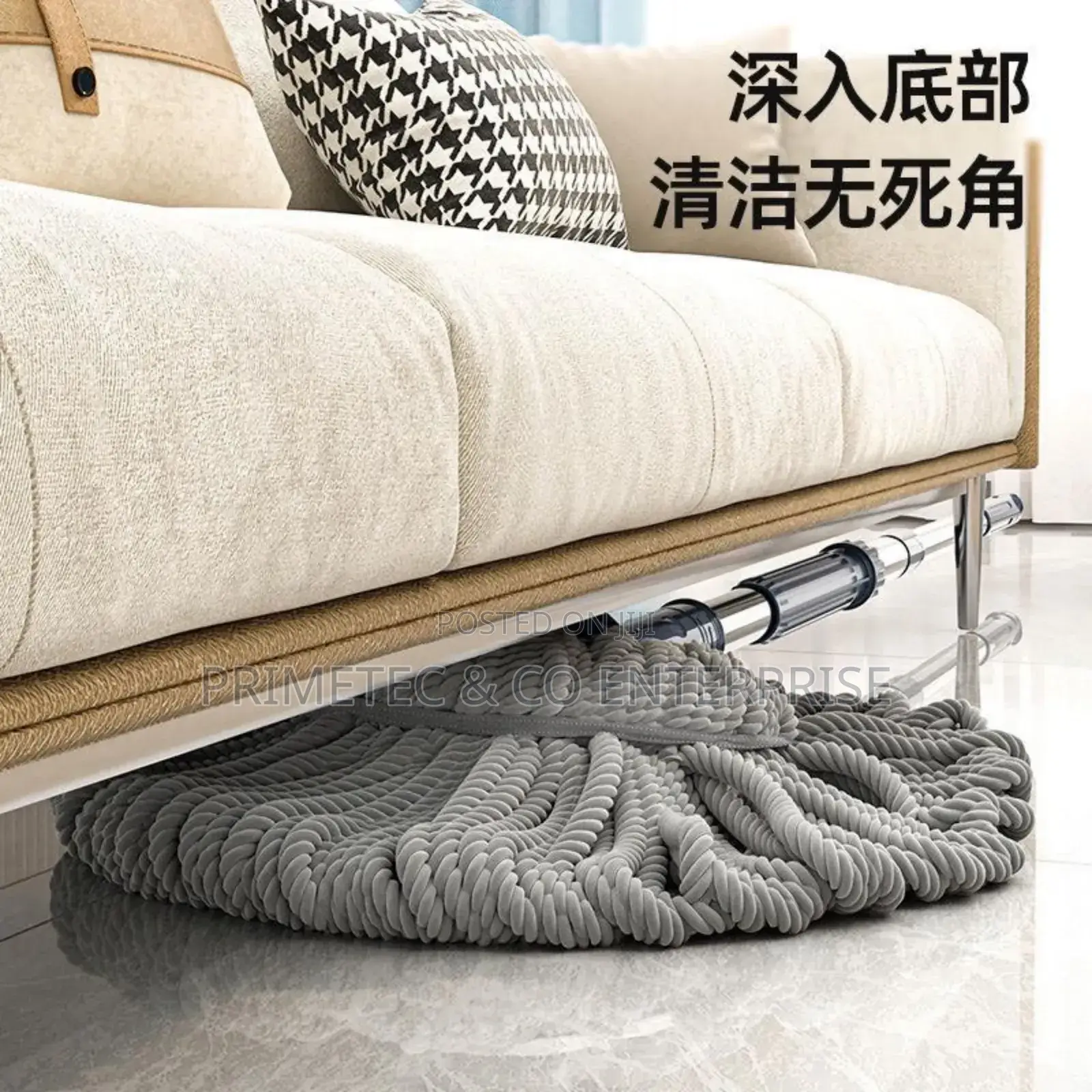 Self Wringling Mop