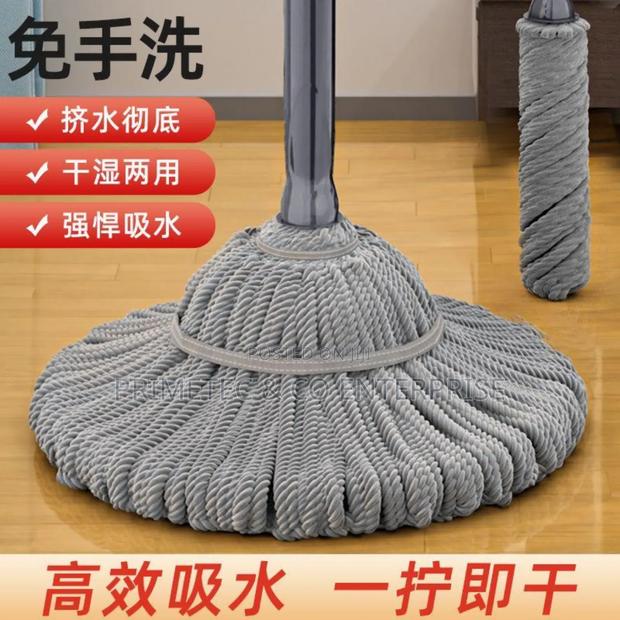 Self Wringling Mop - thumbnail 7