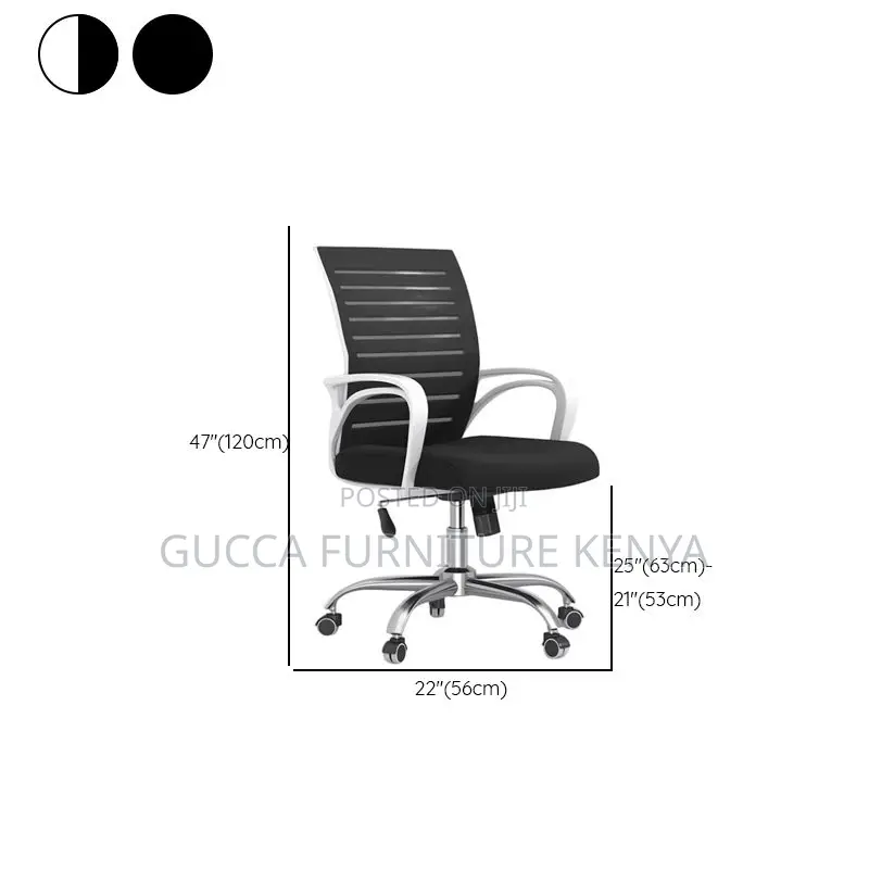 Office Chair:Ergonomic Medium Height Mesh Office Seat