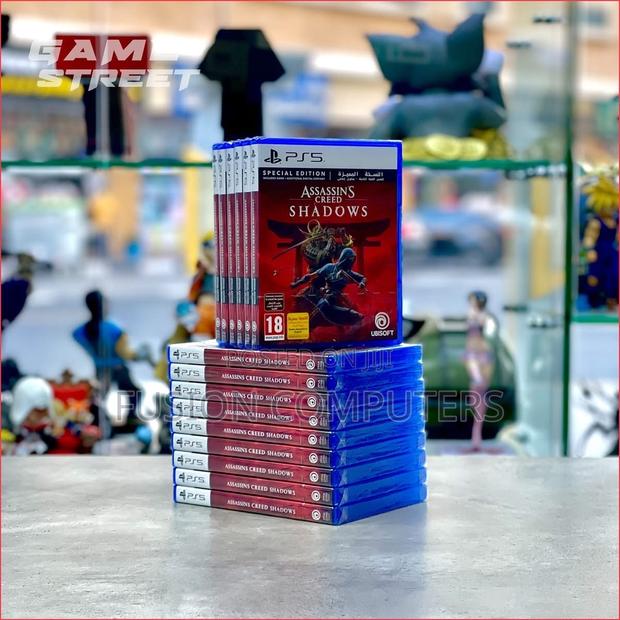 Ps5 Assassin’S Creed Shadows - main view