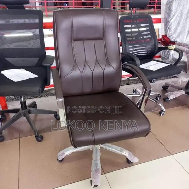 Office Chair: Brown Leather Visitor's Office Chair