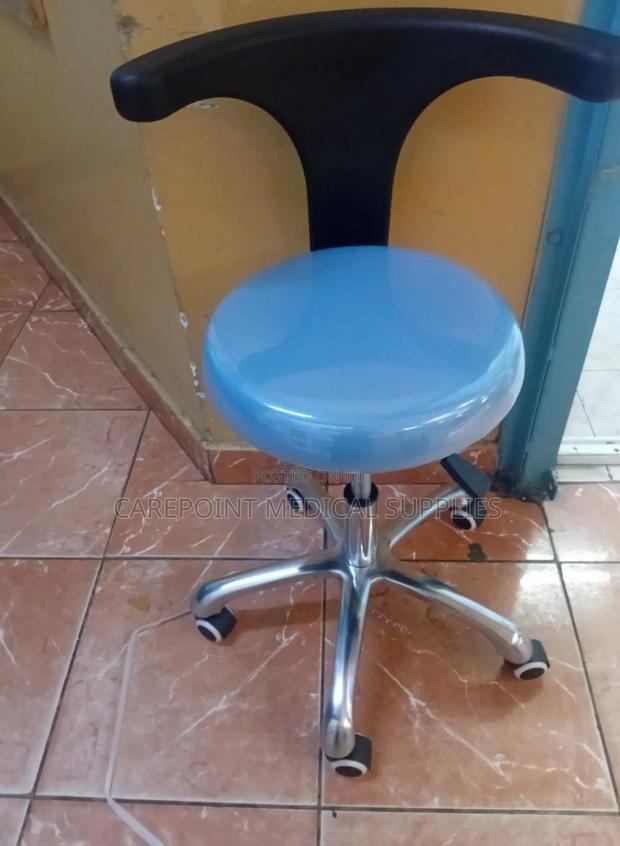 Doctor's Stool - main view