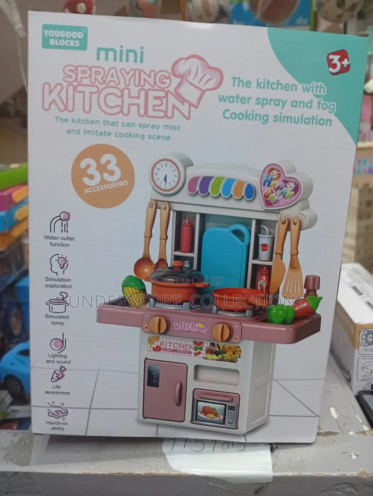 33 Girls Kitchen Set