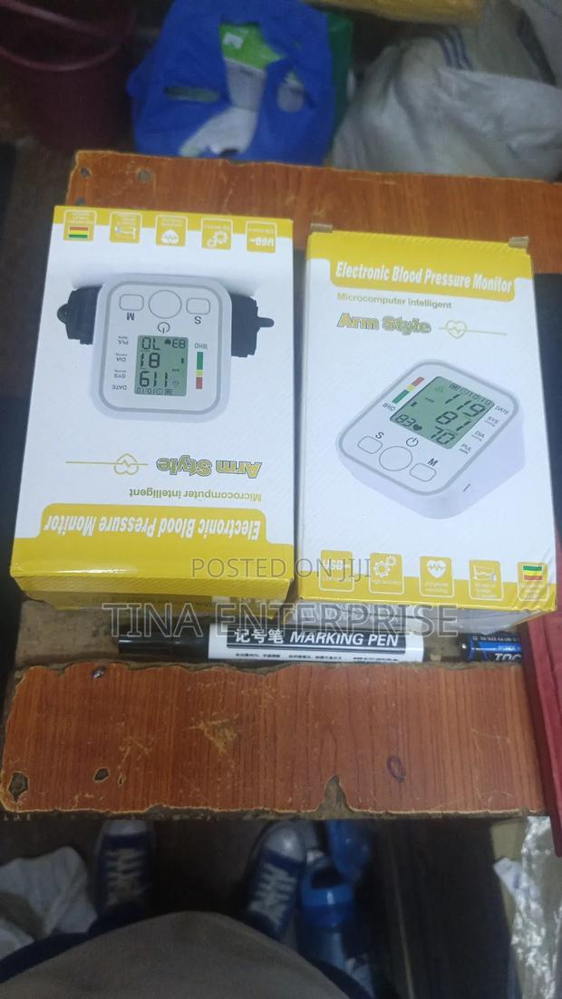 Blood Pressure Machine - main view