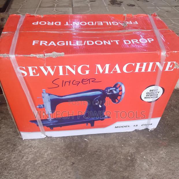 Singer Sewing Machine - main view