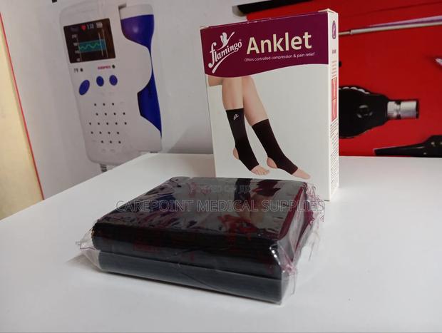 Medical Ankle Support - main view