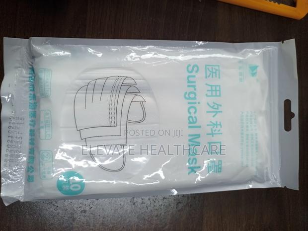 Surgical Mask - main view