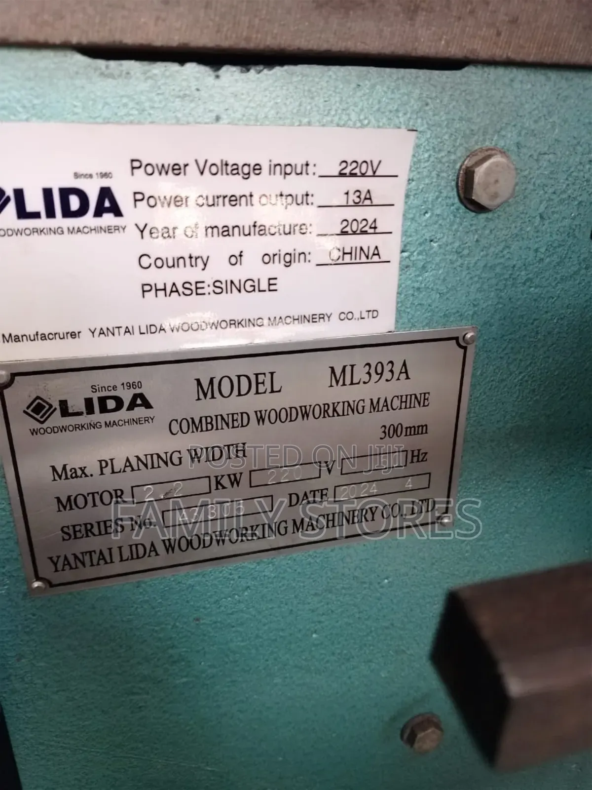 Lida Wood Working Machine