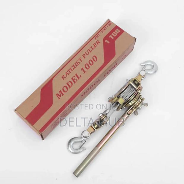 Wire Rope Cable Ratchet Puller Machine - main view