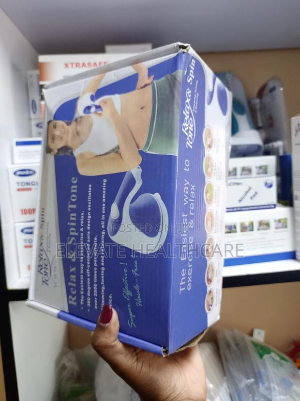 Relax Massager - main view