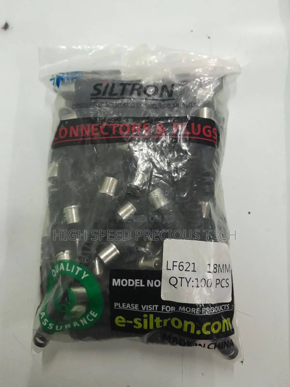 Rf Coax Aerial Male Connector.