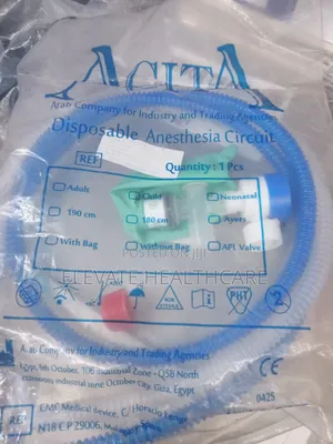 Anesthesia Circuit