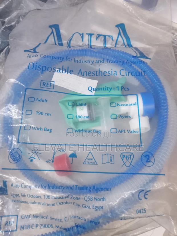 Anesthesia Circuit