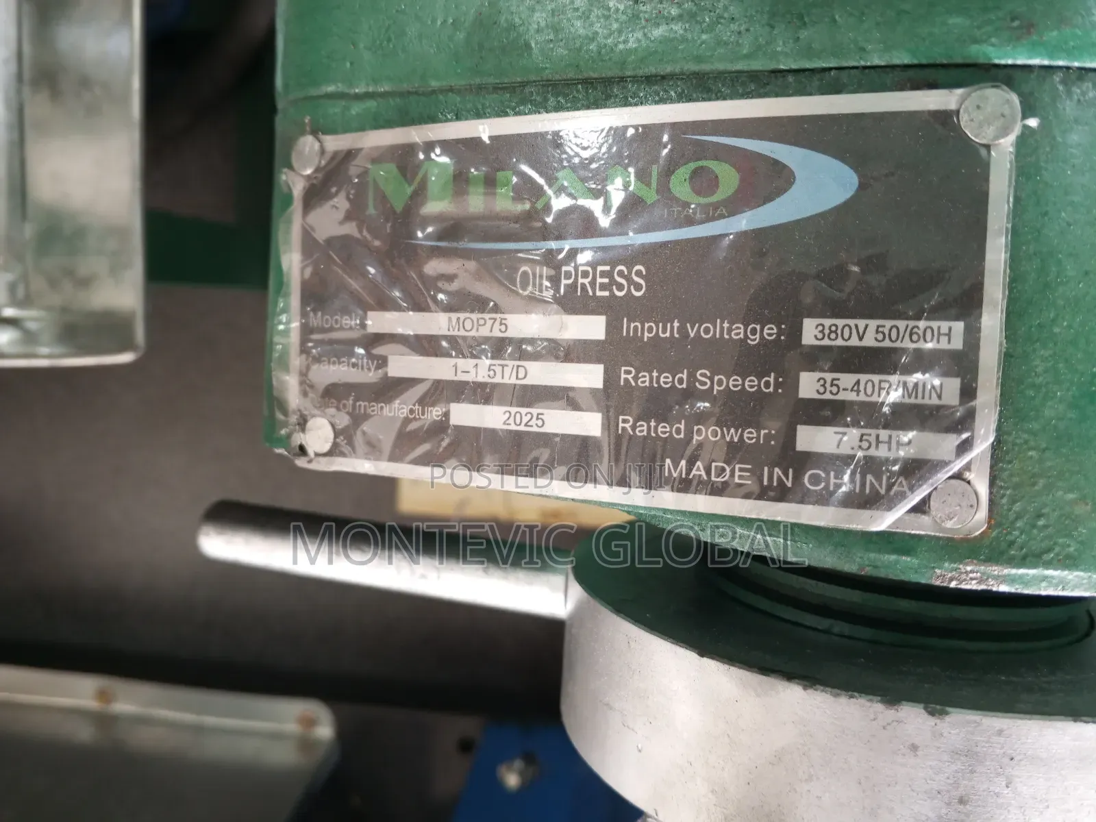 Commercial Oil Processor Machine