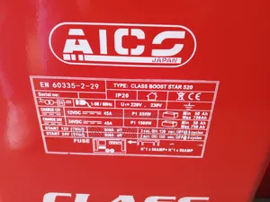 Aico Battery Charger