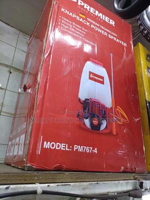 Heavy Duty 4stroke Premier Knapsack Sprayer - thumbnail 2