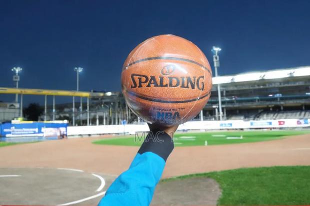 Basketball  Spalding Nba Official Ball - main view