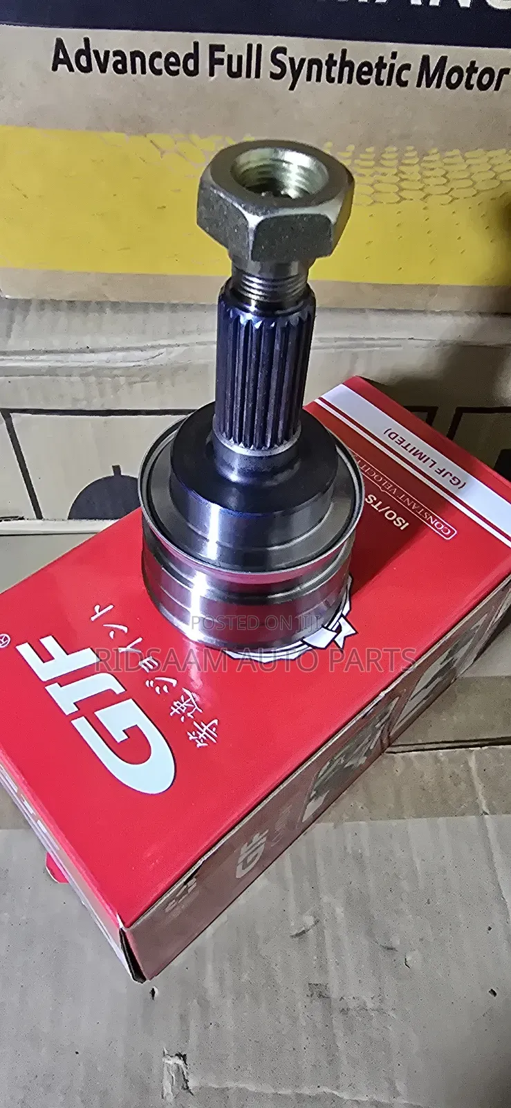 Suzuki Solio/Liana Outer C.V.Joint