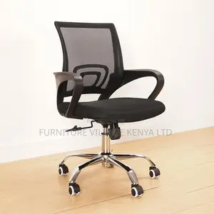 Office Chair:Work and Study Office Clerical Mesh Chair