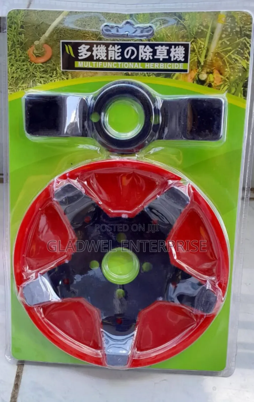 Approved Weeder Blade .To Connect With Brush Cutter