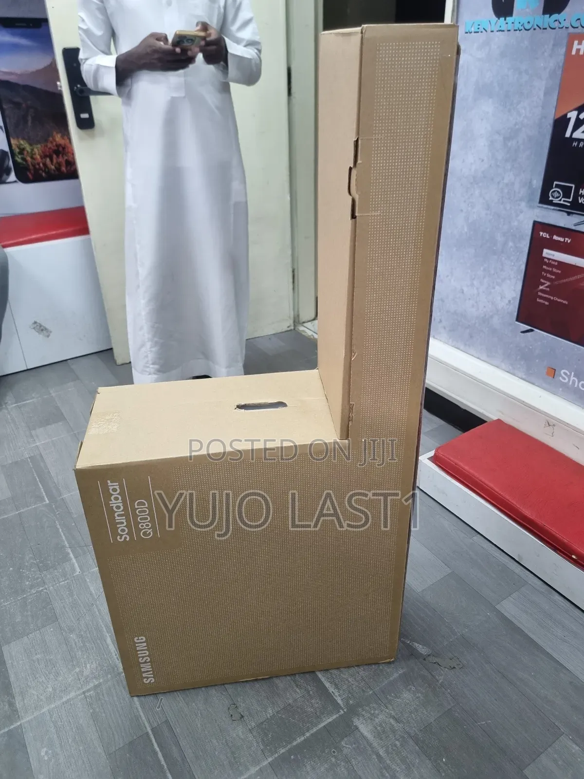 B-Series Soundbar Hw-B750f 5.1 Ch Subwoofer (2025)