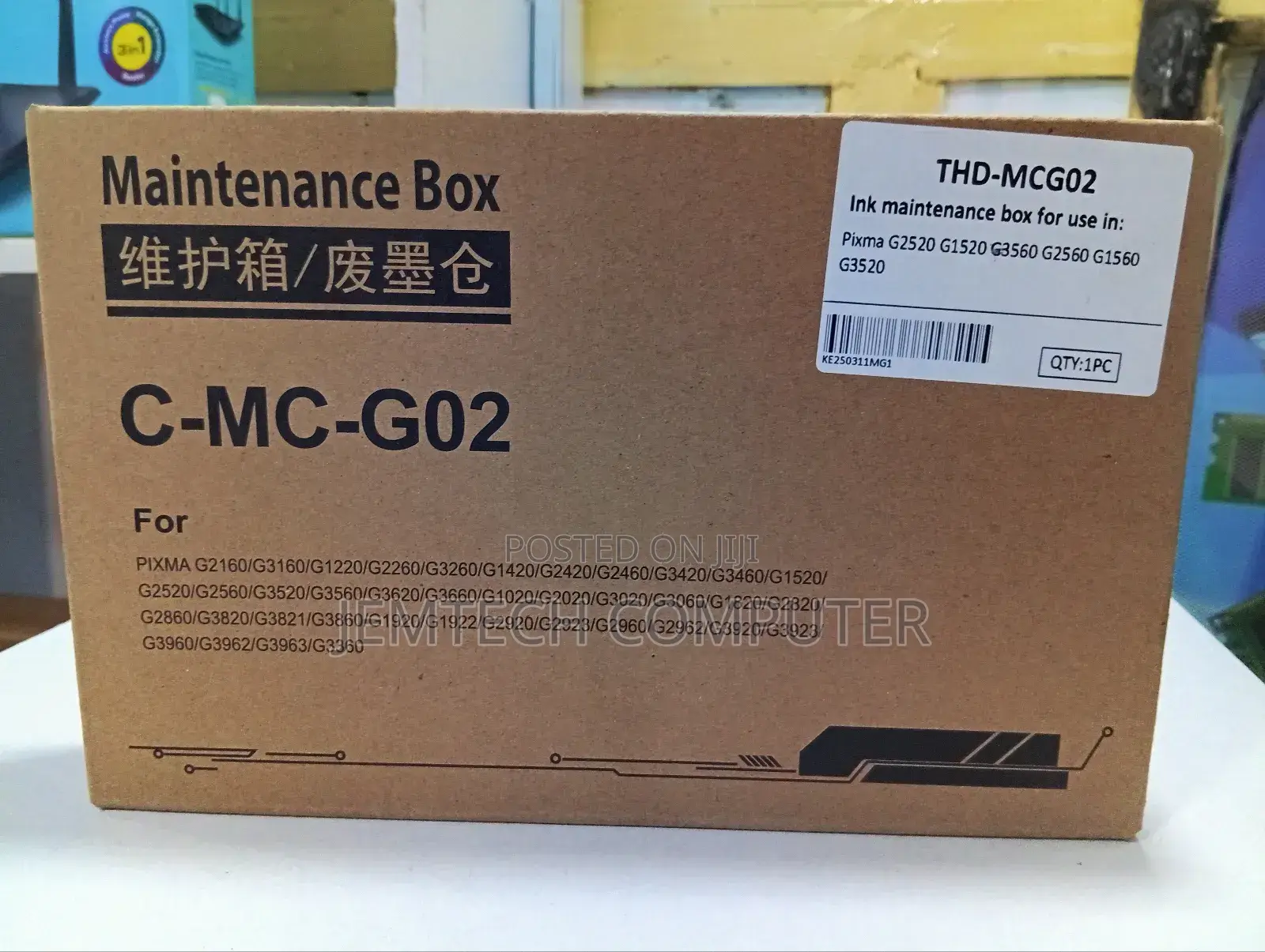 Mc G02 Maintenance Cartridge^ Maintenance Cartridge Mc G02!!