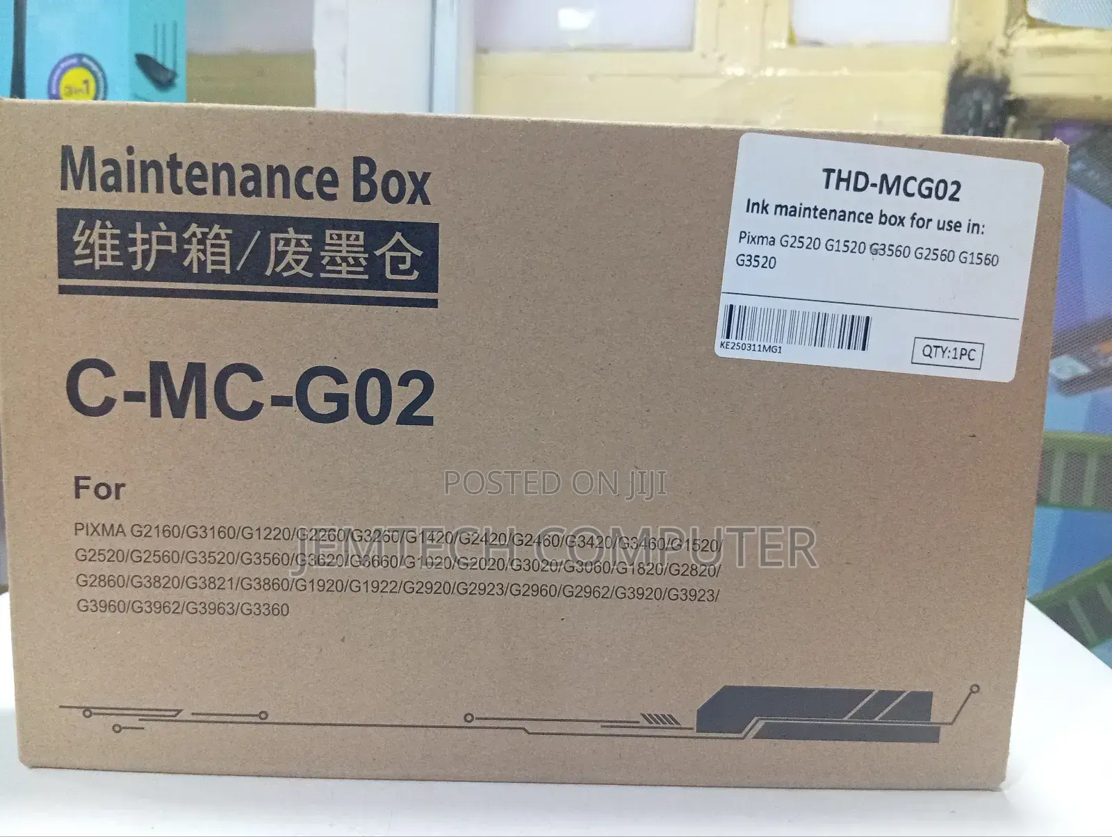 ^^Mc-G02 Maintenance Cartridge for Canon^^Mc-G02 `