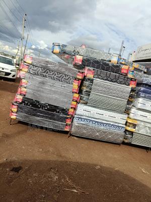 Morning Glory Matress - thumbnail 2