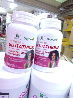 Glutathione Gummies - thumbnail 2