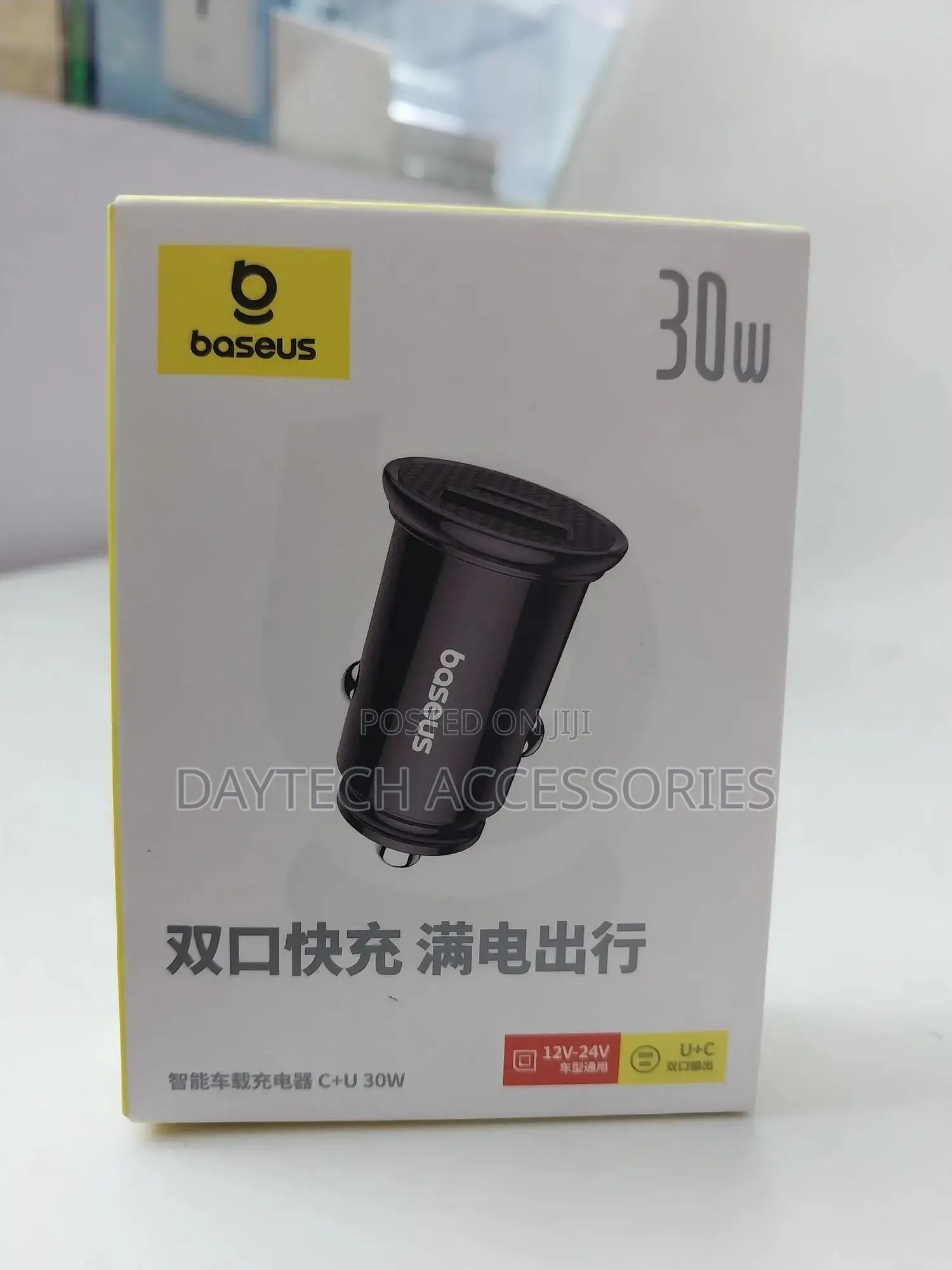 Car Charger Baseus PPS Car Charger(30w Pd3.0 Qc4.0+) Black