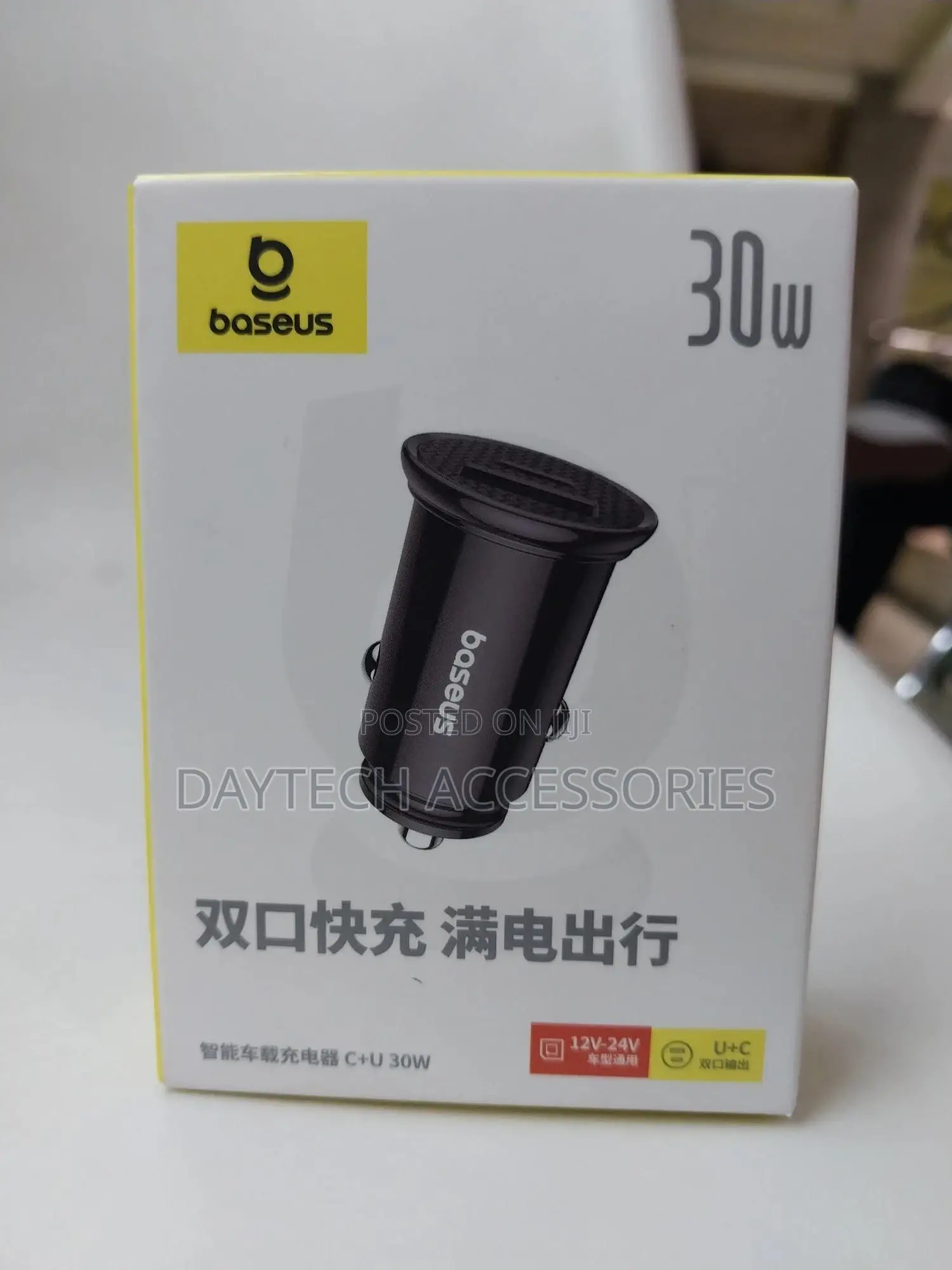Baseus Circular Plastic Series 30w Usb and Type C 30w
