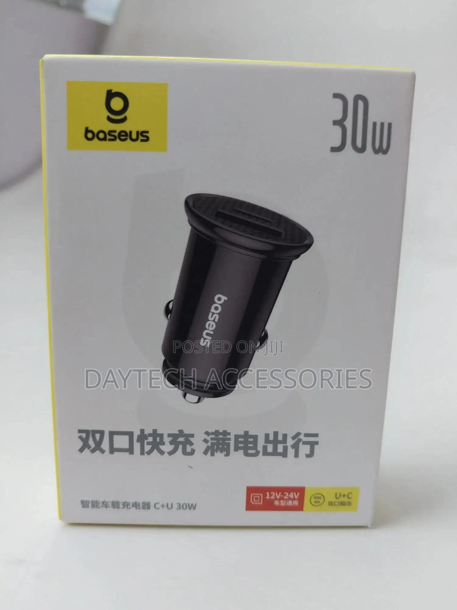 Baseus Original Car Charger Metal 30w Type C Usb Dual Port