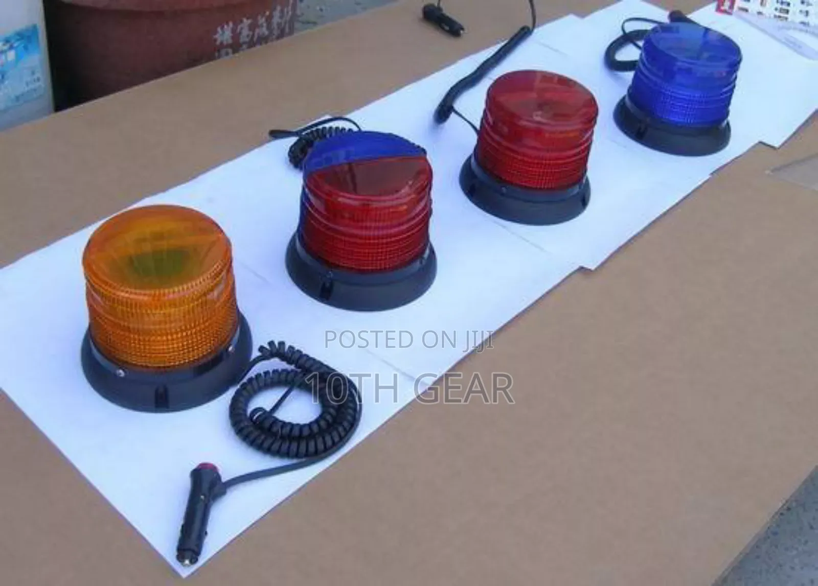 Police Siren / Ambulance Siren