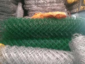 PVC Chain Link - thumbnail 2