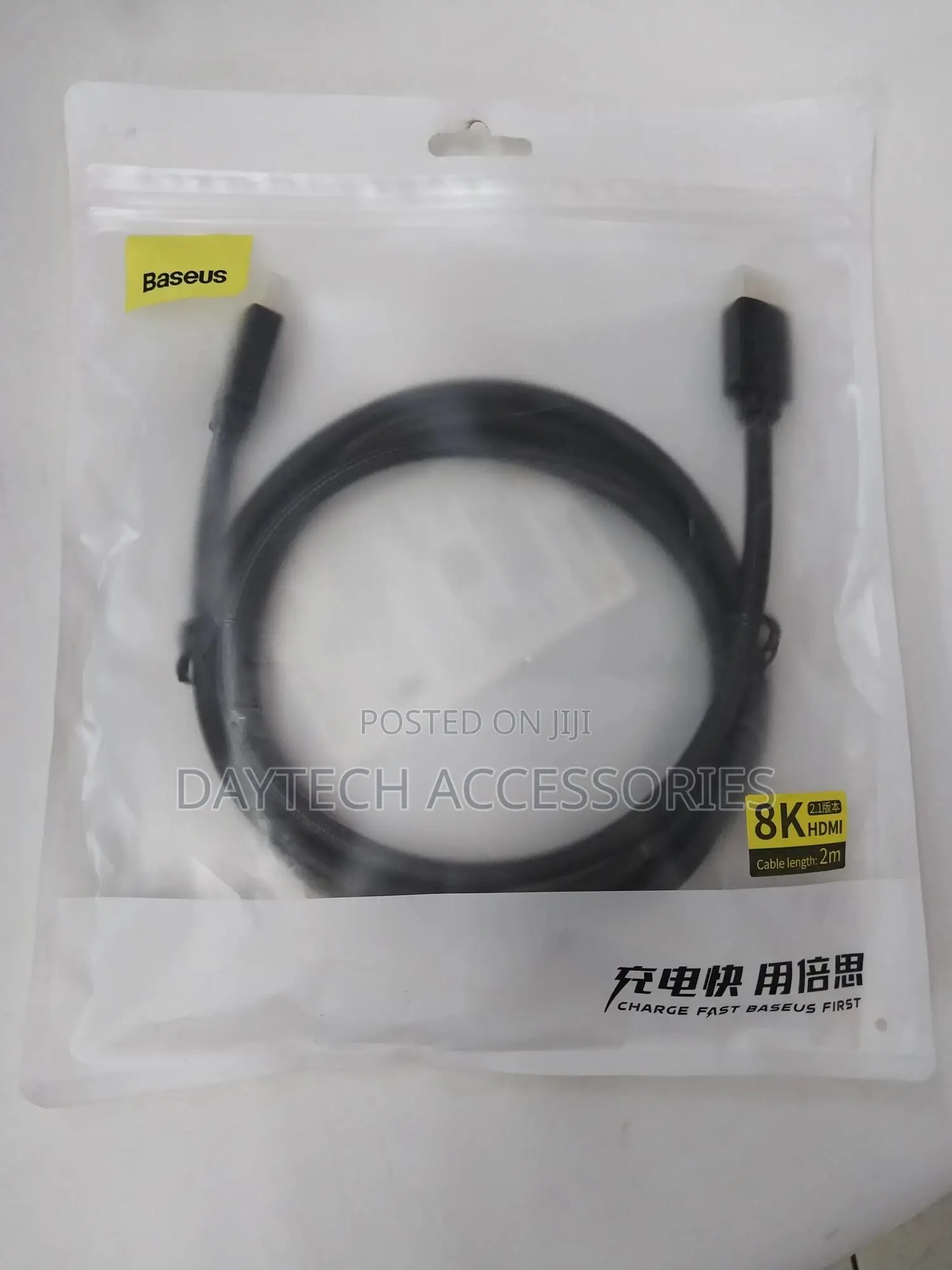 Baseus Gold Plated Hdmi 2.1 Cable